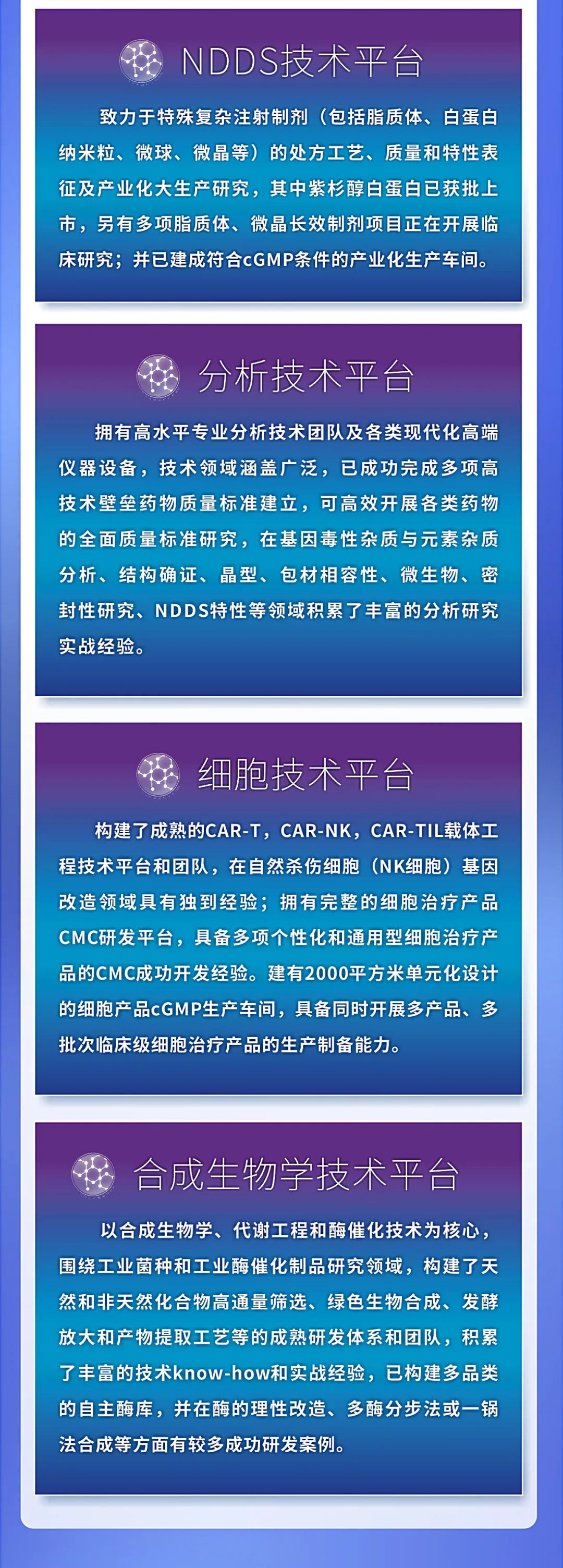 微信图片_20220325125441.jpg