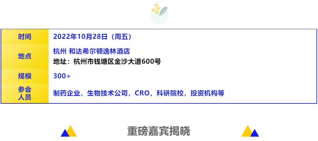截图20220527132912.png