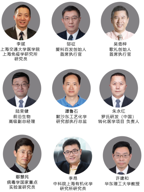微信图片_20220527134605.png