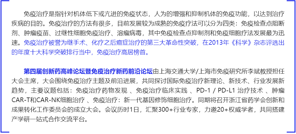 截图20220527132833.png