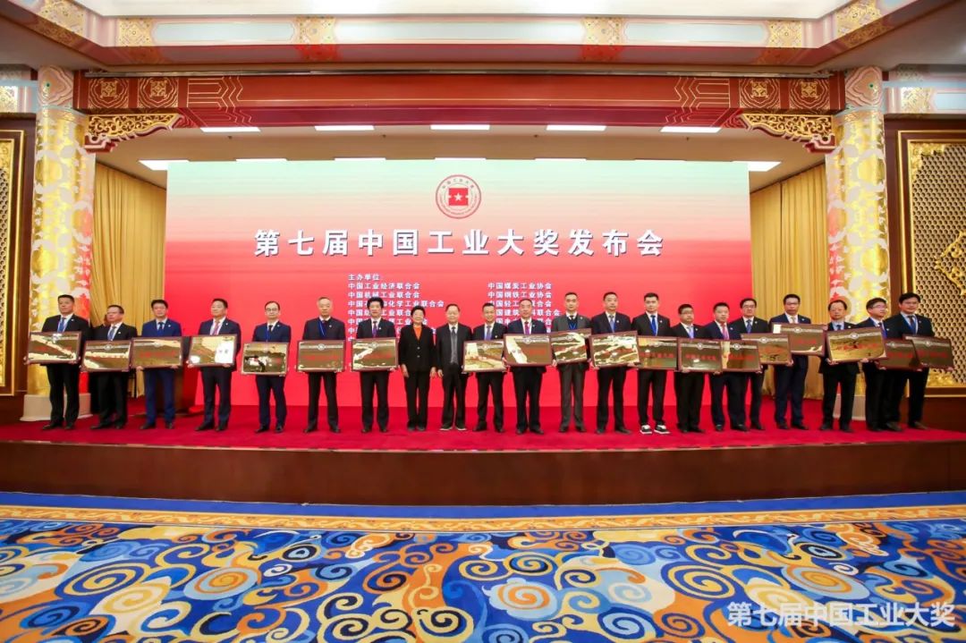 微信图片_20230328130241.jpg