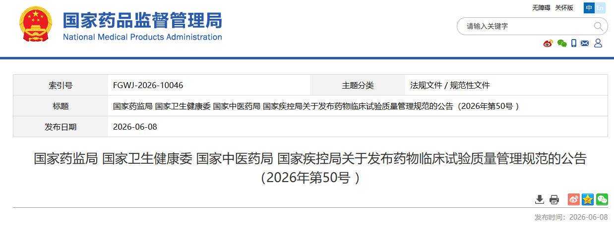 1780908216843.png